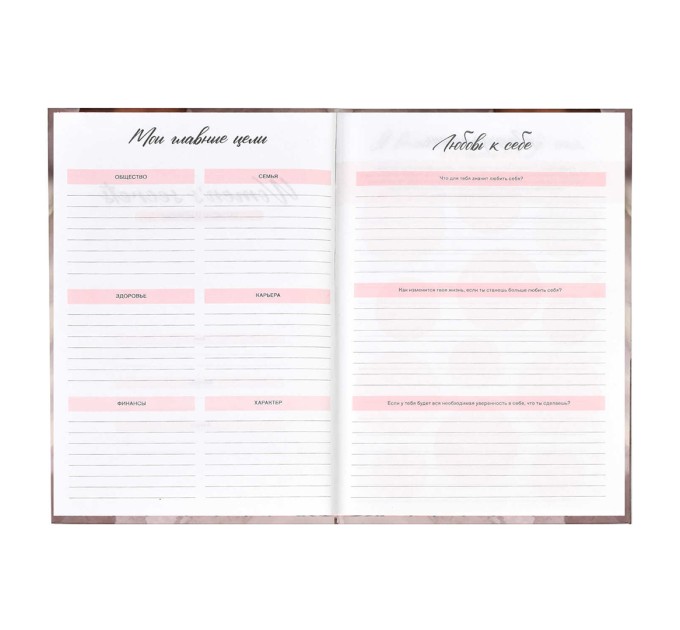 Книжка записная женщины А5, 80 л., «Белые лилии» 58145