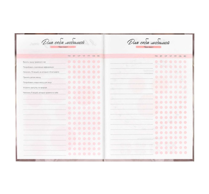 Книжка записная женщины А5, 80 л., «Белые лилии» 58145