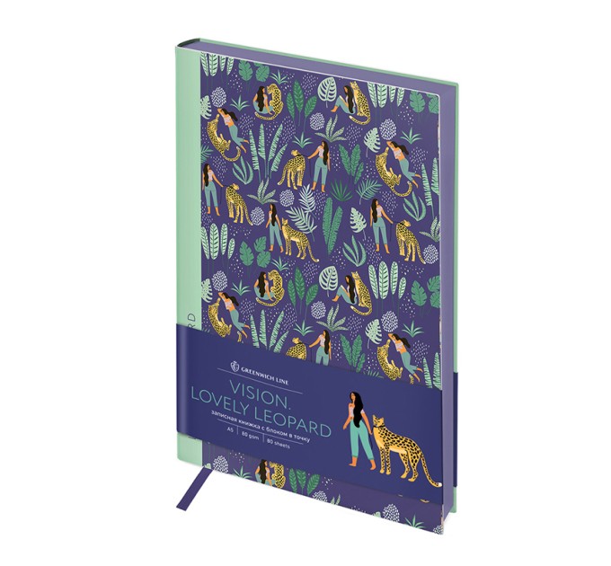 Книжка записная A5, 80 л., точка, кожзам, Greenwich Line, «Vision. Lovely leopard» NA5b_30788