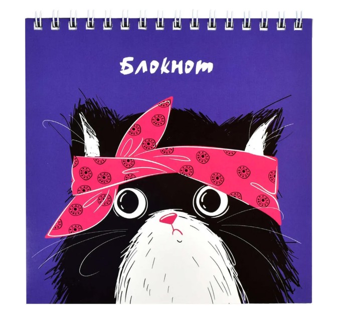 Блокнот 140х140, 60 л., «Хип-хоп команда» 61252