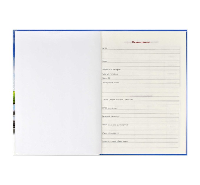 Книжка записная преподавателя A5, 96 л., «Книга» 58645