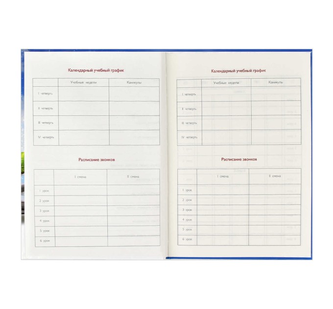 Книжка записная преподавателя A5, 96 л., «Книга» 58645