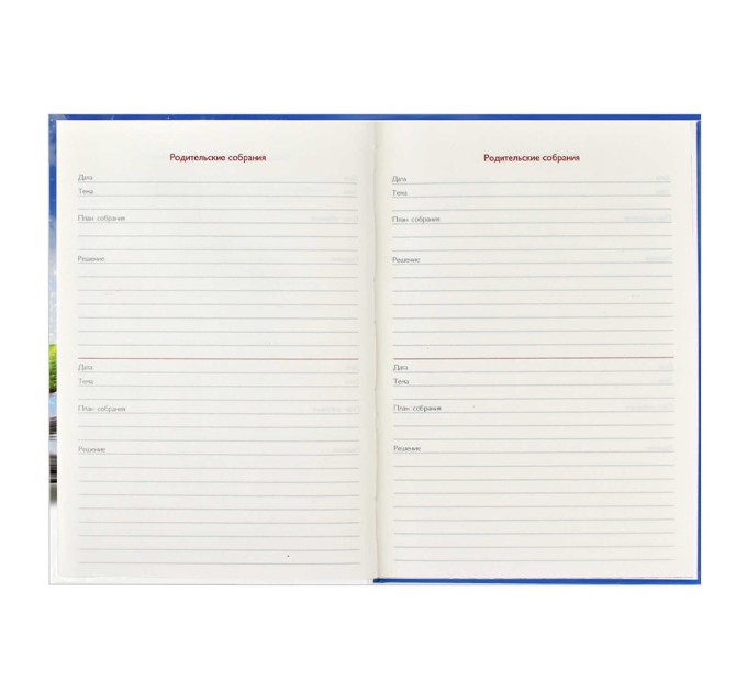 Книжка записная преподавателя A5, 96 л., «Книга» 58645