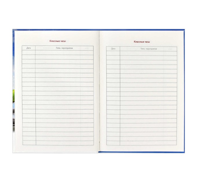 Книжка записная преподавателя A5, 96 л., «Книга» 58645