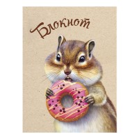 Блокнот А7, 32 л., на скобе, «Хомяк» 63020