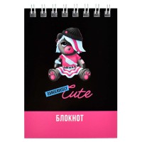 Блокнот А7, 40 л., на гребне, «Стильный мишка» 64392