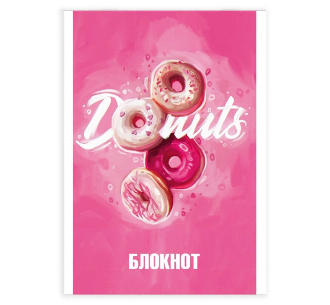 Блокнот А6, 40 л., на скобе, «Аппетитные пончики» 64849
