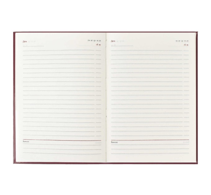 Книжка записная преподавателя A5, 96 л., «Чашка кофе» 58642