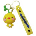 Брелок для ключей, Цыпленок ЖИВ1