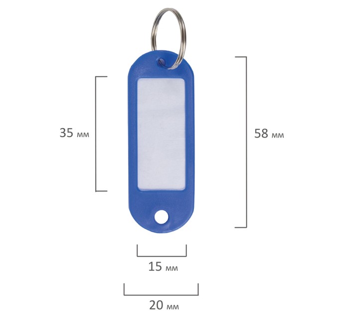 Брелок для ключей инфо-окно ассорти, 58 мм 231029