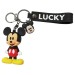 Брелок для ключей, Микки МИК1