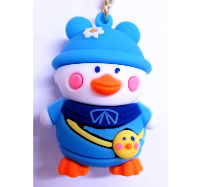 Брелок для ключей, Утята УТЯ1