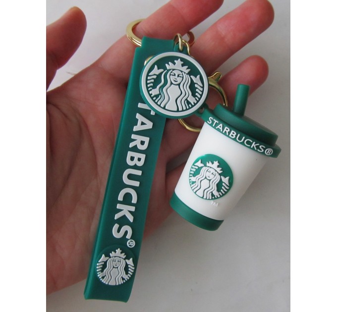 Брелок для ключей, Кофе КОФ1