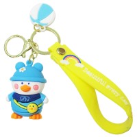 Брелок для ключей, Утята УТЯ1