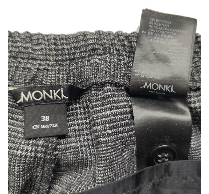 Брюки женские Monky