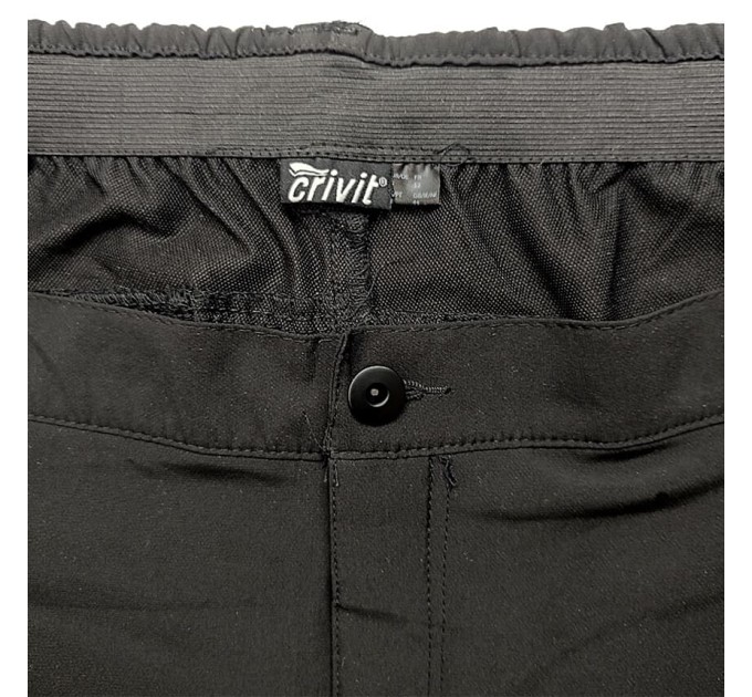 Брюки мужские Crivit