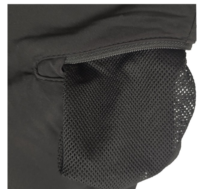 Брюки мужские Crivit