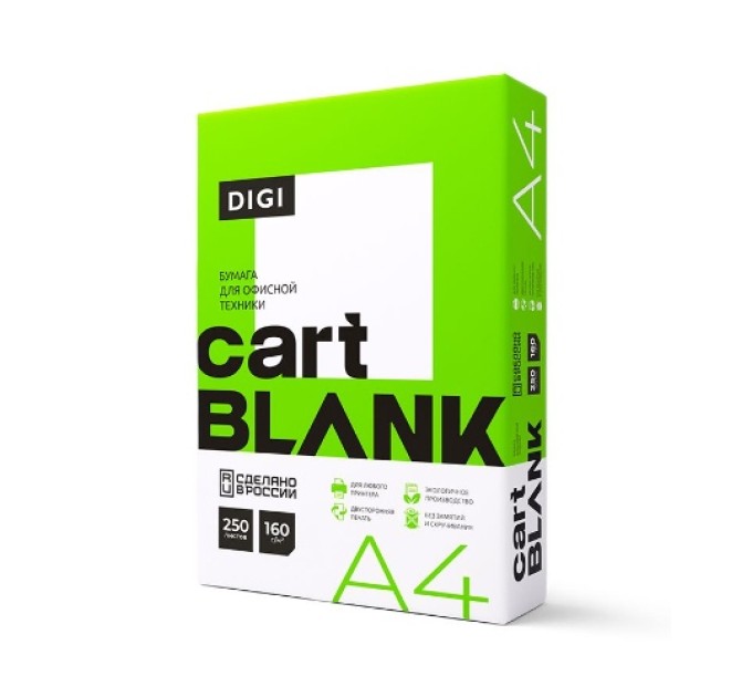 Бумага A4, 250 л., 160 г/м², Cartblank «DIGI»