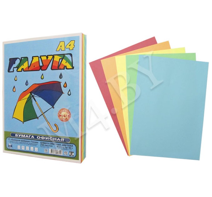 Бумага A4, 250 л., 80 г/м², цветная, «Радуга»