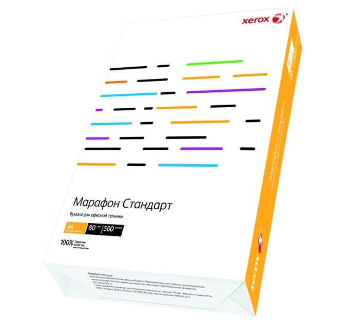 Бумага A4, 500 л., XEROX «Марафон Стандарт» 450L90649