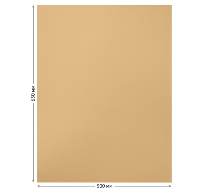 Бумага для пастели 50х65 см, 130 г/м², верже, хлопок, натуральный 93505C