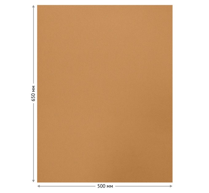 Бумага для пастели 50х65 см, 130 г/м², верже, хлопок, охра 93507C