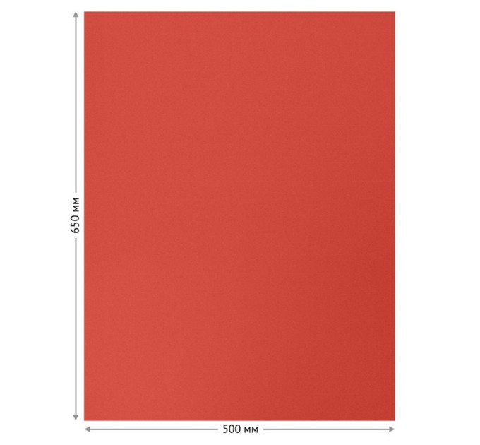 Бумага для пастели 50х65 см, 130 г/м², верже, хлопок, красный 93509C