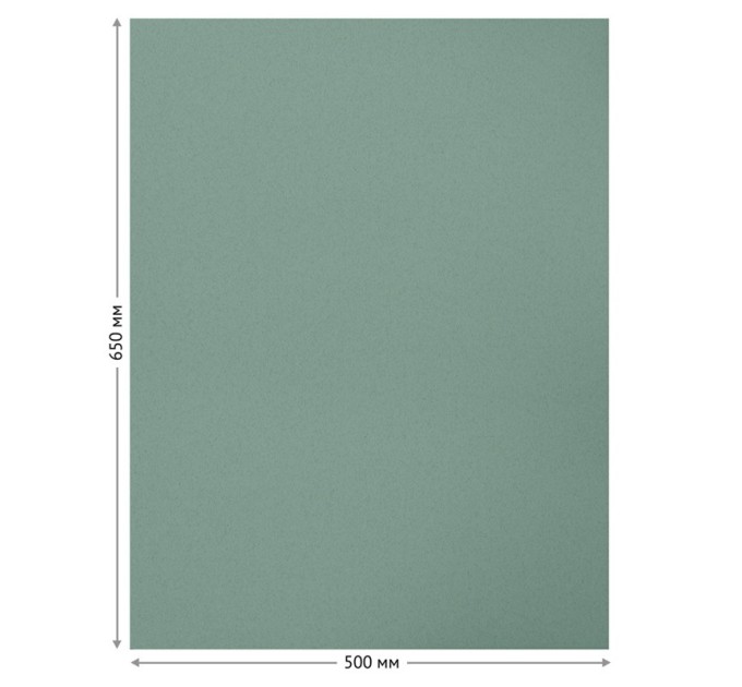 Бумага для пастели 50х65 см, 130 г/м², верже, хлопок, морская волна 93499C