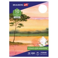 Папка для акварели A3, 10 л., 200 г/м², холст 125222