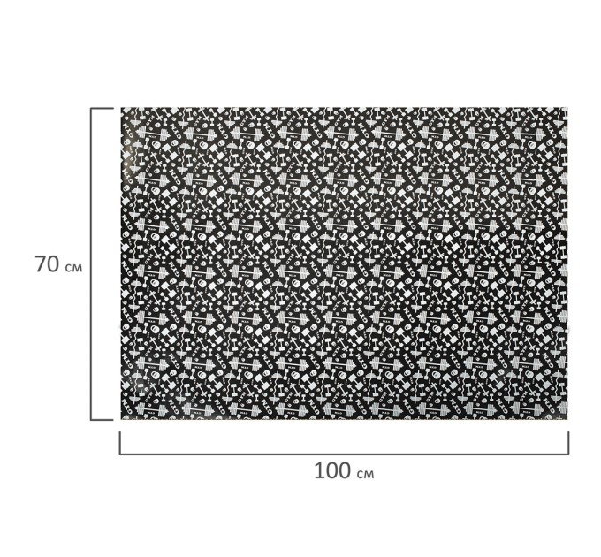 Бумага упаковочная глянц., 70х100 см, «For Men», 1 лист 591914