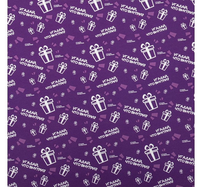 Бумага упаковочная глянц., 70х100 см, «Funny Notes», 1 лист 591919