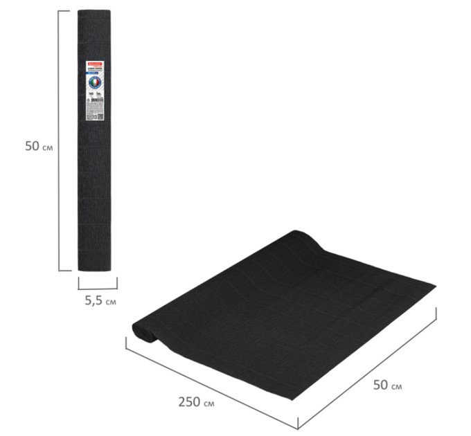 Бумага креповая 50x2.5, черная, высокой плотности - 140 г/м², (ИТАЛИЯ) 112597