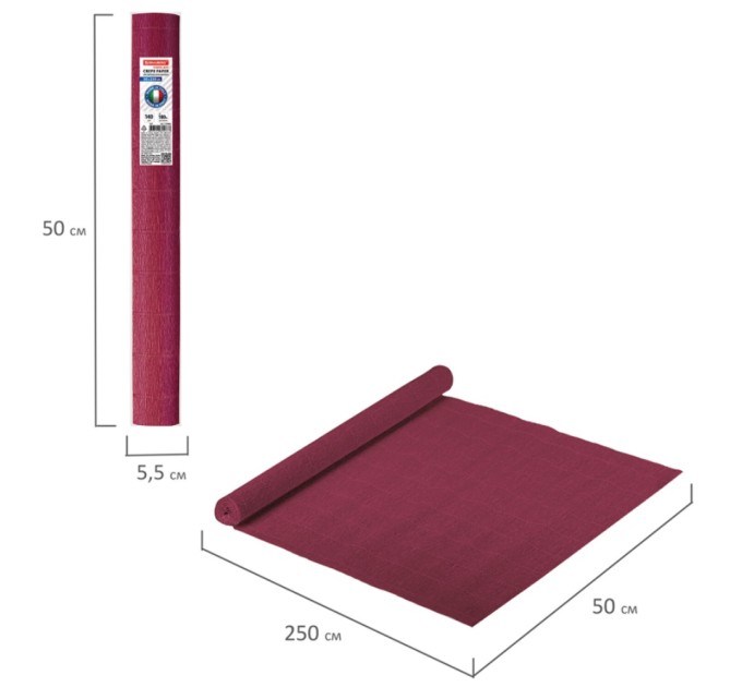 Бумага креповая 50х2.5, гранат, высокой плотности - 140 г/м², (ИТАЛИЯ) 112580