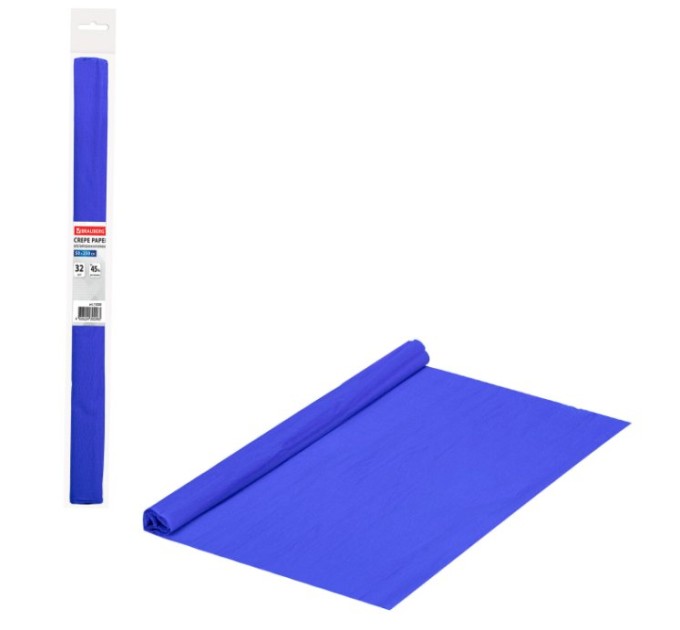 Бумага креповая 50х2.5, индиго 112520
