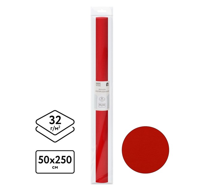 Бумага креповая 50 х 2,5 красная CR_43941