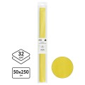 Бумага креповая 50 х 2,5 лимонная CR_43947