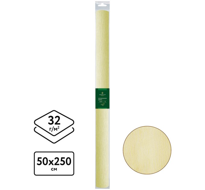 Бумага креповая 50 х 2,5 шампань СRi_34324