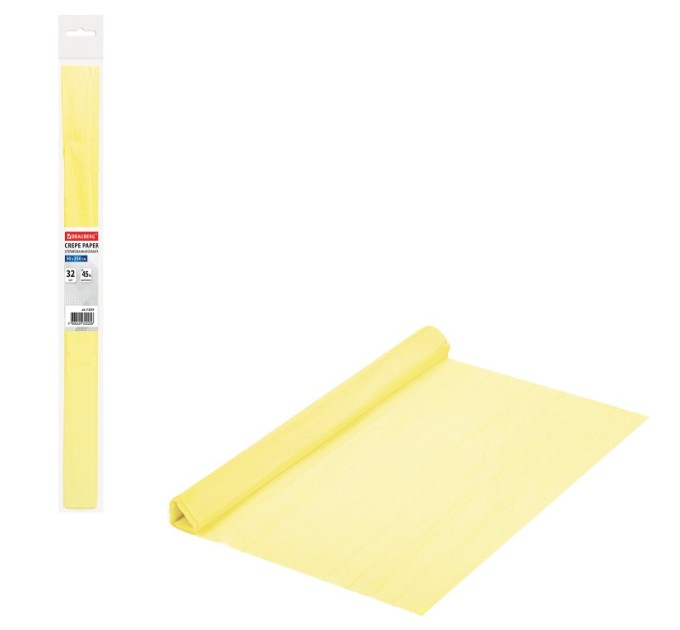 Бумага креповая 50х2.5, молочная 112519