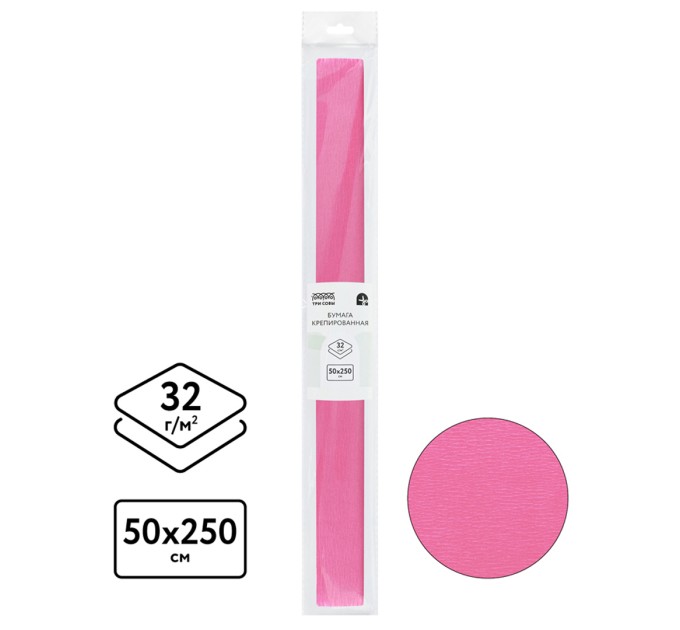 Бумага креповая 50 х 2,5 розовая CR_43961