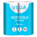 Полотенца бумажные Vega, 2 слоя, белые, 2 шт 315622