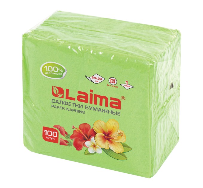 Салфетки бумажные зеленые, 24х24 см, 100 шт 111791