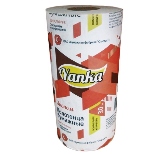 Полотенца бумажные YANKA, 30 м