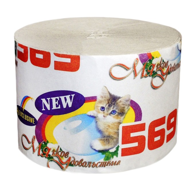 Бумага туалетная Эксклюзив 569, с перфорацией, без втулки