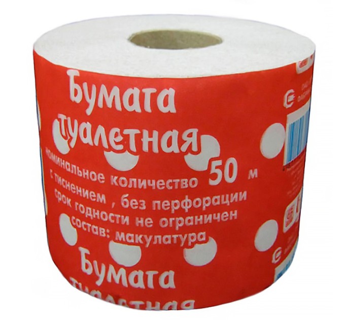 Бумага туалетная, со втулкой, 50 м смарт