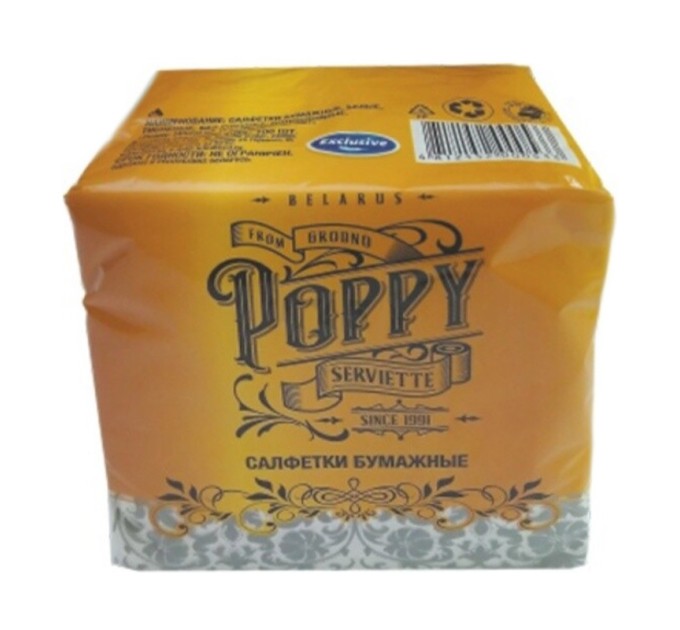 Салфетки бумажные POPPY, белые, 240х230 мм, 100 шт