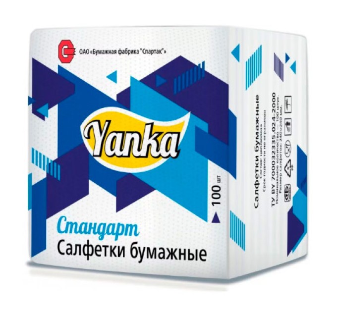 Салфетки бумажные белые 100 шт, «Стандарт»