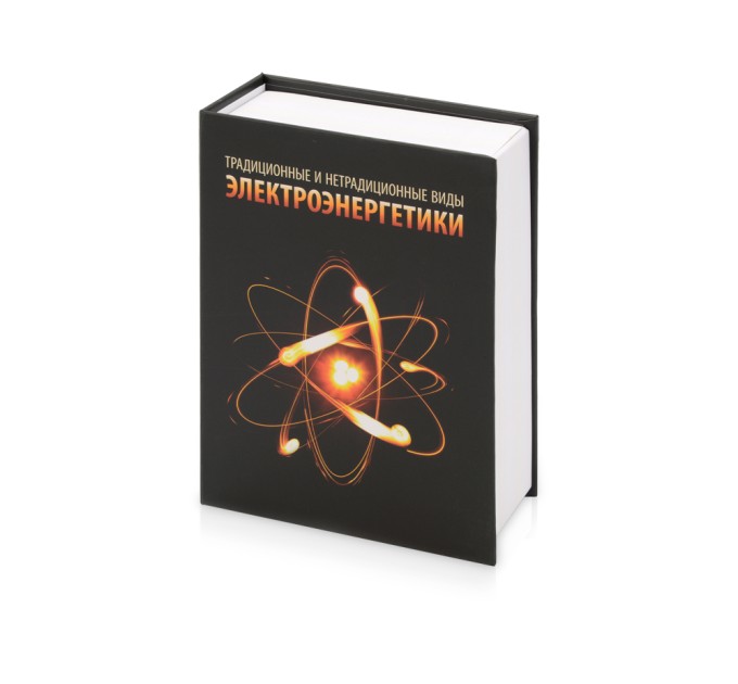 Часы «Традиционные и нетрадиционные виды электроэнергетики»
