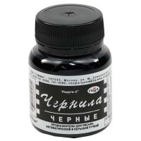 Чернила 70 мл, черные, «Радуга» 320009 Чернила 70 мл, черные, «Радуга» 320009