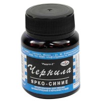 Чернила 70 мл, ярко-синие, «Радуга» 320006 Чернила 70 мл, ярко-синие, «Радуга» 320006