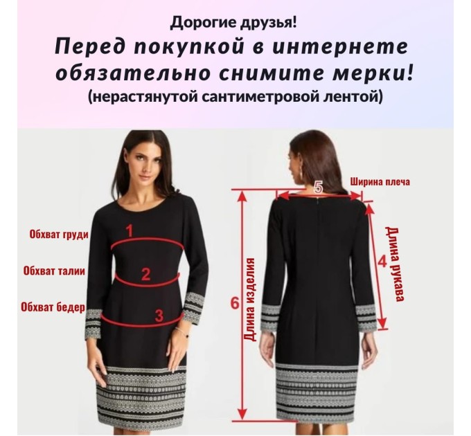 Женский свитер Euro Neu Mode